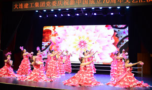 亚美AM8AG旗舰厅(中国)官方网站