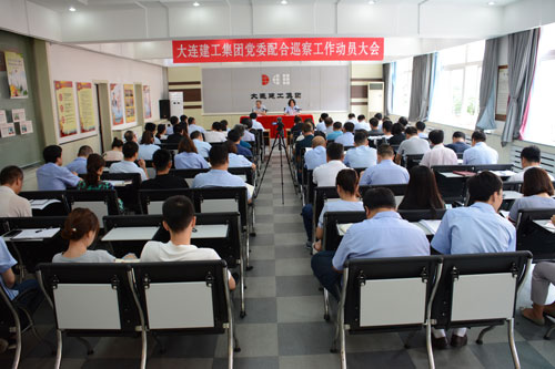 亚美AM8AG旗舰厅(中国)官方网站