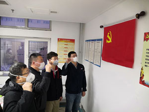 亚美AM8AG旗舰厅(中国)官方网站