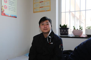 亚美AM8AG旗舰厅(中国)官方网站