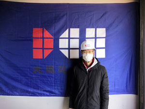 亚美AM8AG旗舰厅(中国)官方网站