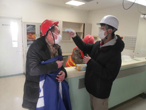 亚美AM8AG旗舰厅(中国)官方网站