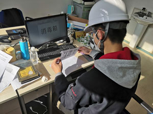 亚美AM8AG旗舰厅(中国)官方网站