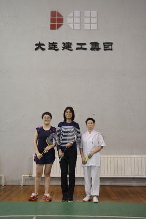 亚美AM8AG旗舰厅(中国)官方网站