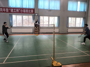 亚美AM8AG旗舰厅(中国)官方网站