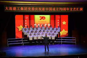 亚美AM8AG旗舰厅(中国)官方网站