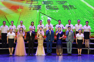 亚美AM8AG旗舰厅(中国)官方网站