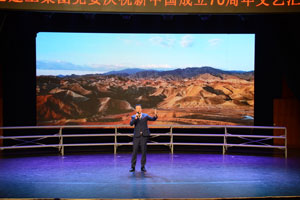 亚美AM8AG旗舰厅(中国)官方网站