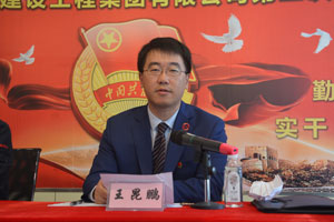 亚美AM8AG旗舰厅(中国)官方网站