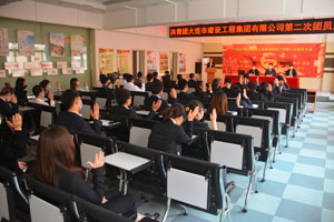 亚美AM8AG旗舰厅(中国)官方网站