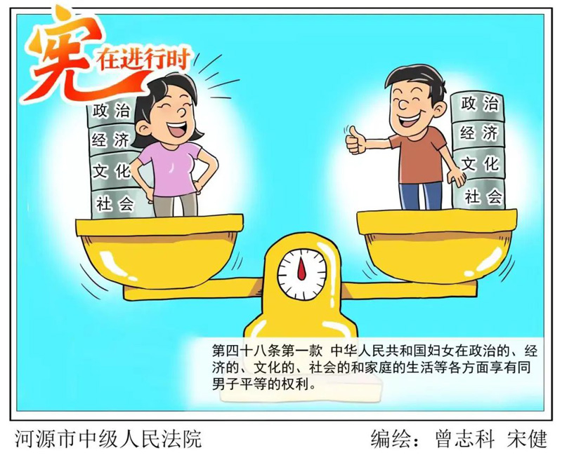 亚美AM8AG旗舰厅(中国)官方网站