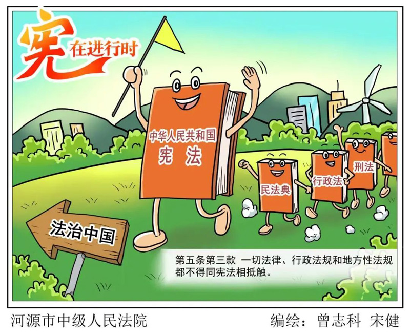 亚美AM8AG旗舰厅(中国)官方网站