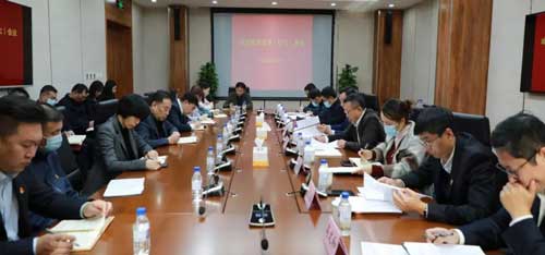 亚美AM8AG旗舰厅(中国)官方网站