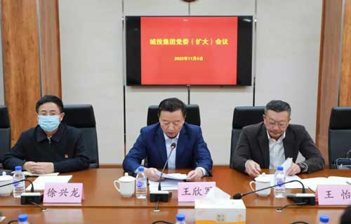 亚美AM8AG旗舰厅(中国)官方网站