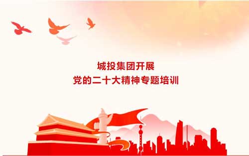 亚美AM8AG旗舰厅(中国)官方网站