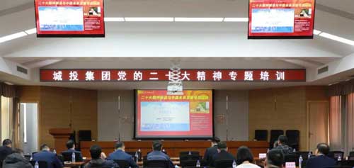 亚美AM8AG旗舰厅(中国)官方网站