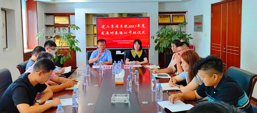 亚美AM8AG旗舰厅(中国)官方网站