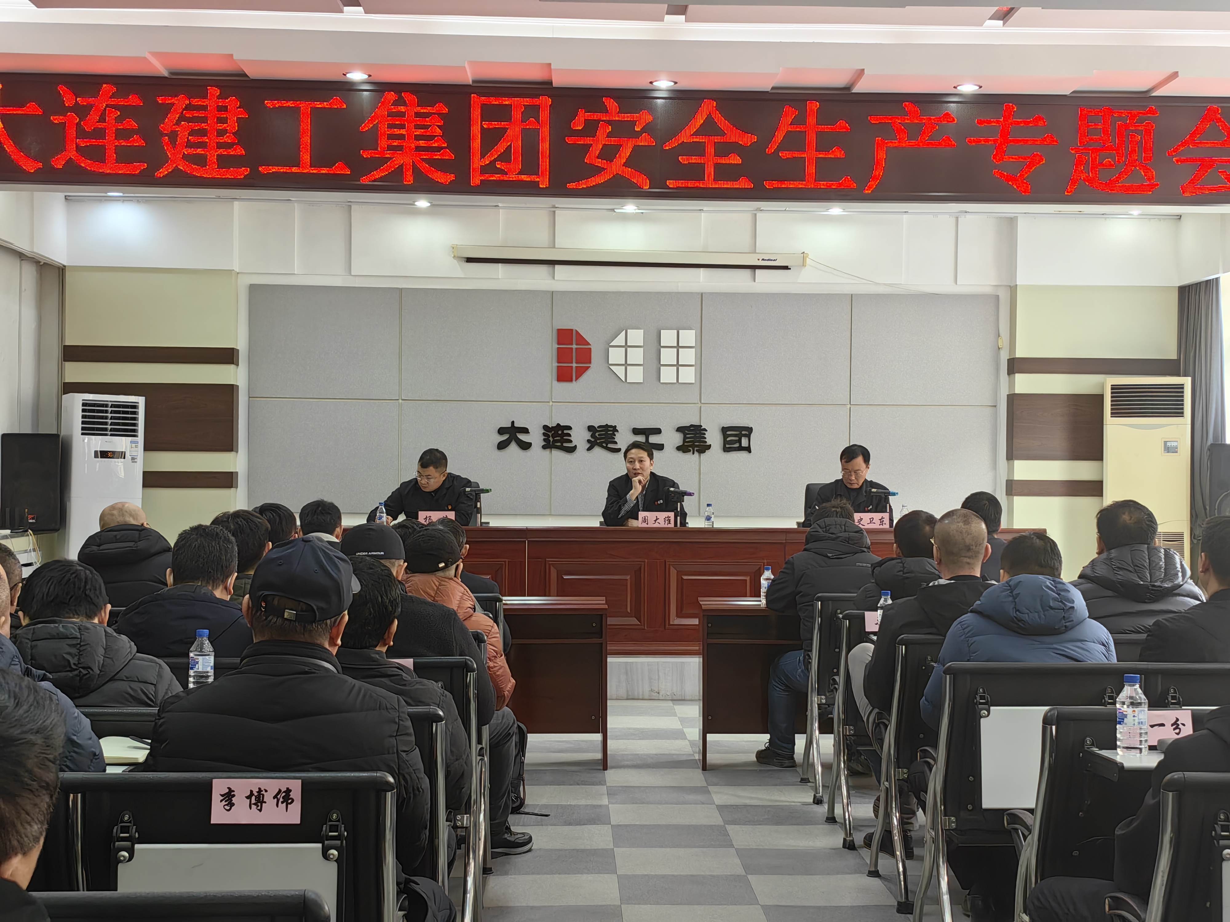 亚美AM8AG旗舰厅(中国)官方网站