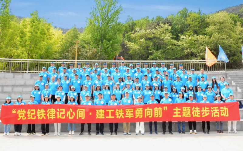 亚美AM8AG旗舰厅(中国)官方网站