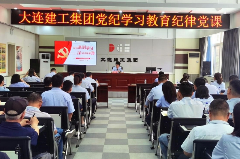 亚美AM8AG旗舰厅(中国)官方网站