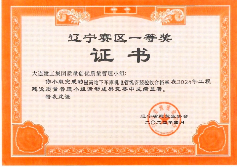 亚美AM8AG旗舰厅(中国)官方网站