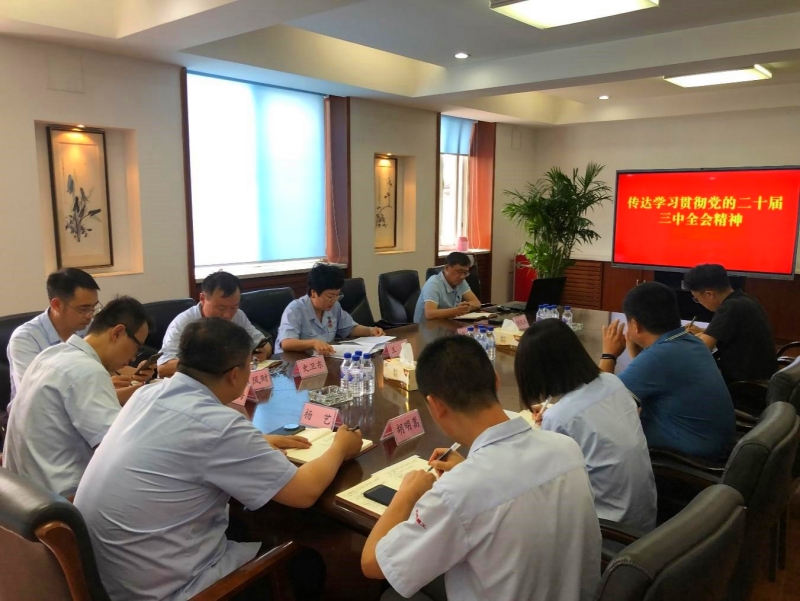 亚美AM8AG旗舰厅(中国)官方网站