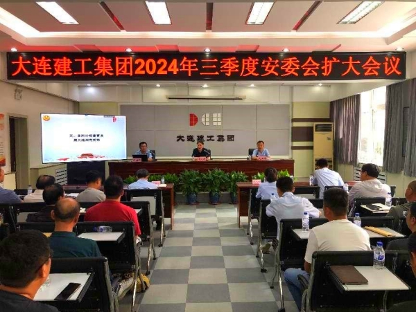 亚美AM8AG旗舰厅(中国)官方网站