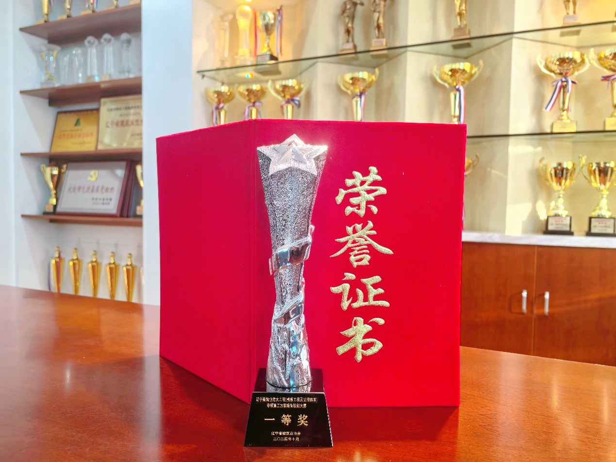 亚美AM8AG旗舰厅(中国)官方网站