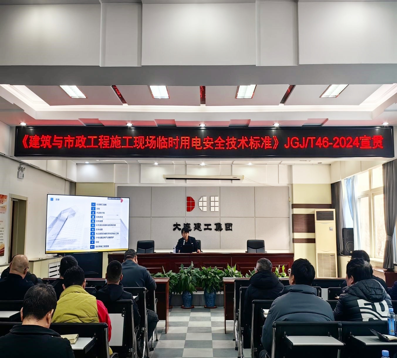 亚美AM8AG旗舰厅(中国)官方网站