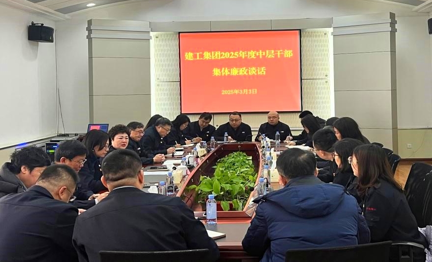 亚美AM8AG旗舰厅(中国)官方网站