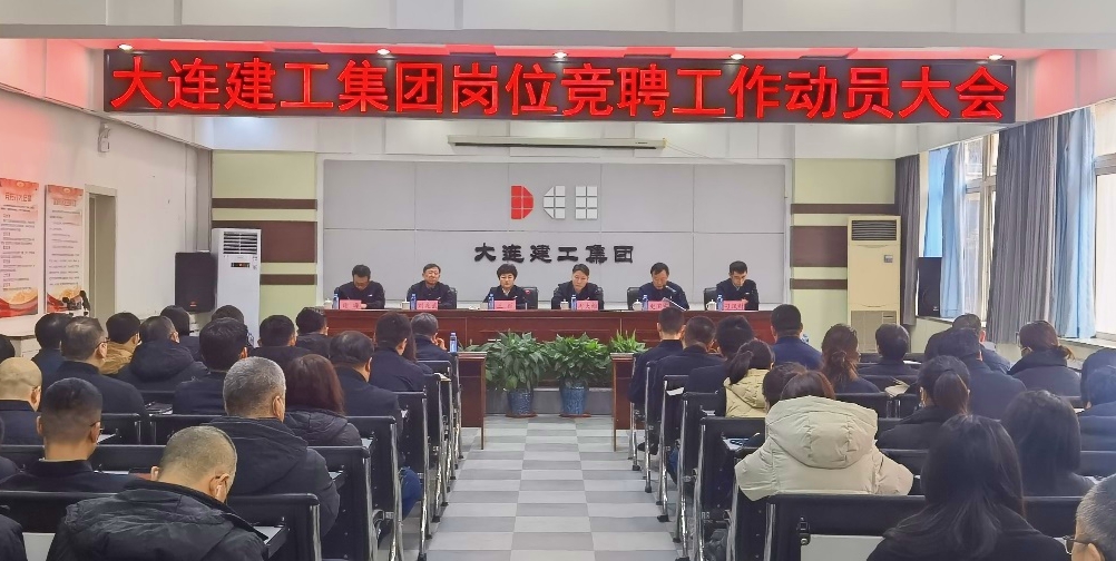 亚美AM8AG旗舰厅(中国)官方网站