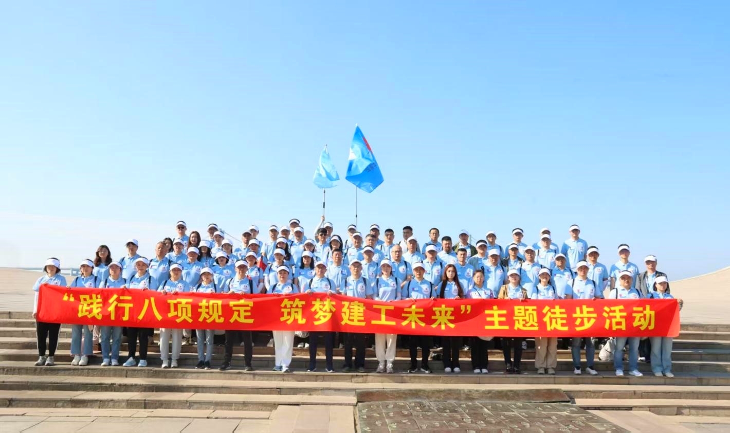 亚美AM8AG旗舰厅(中国)官方网站