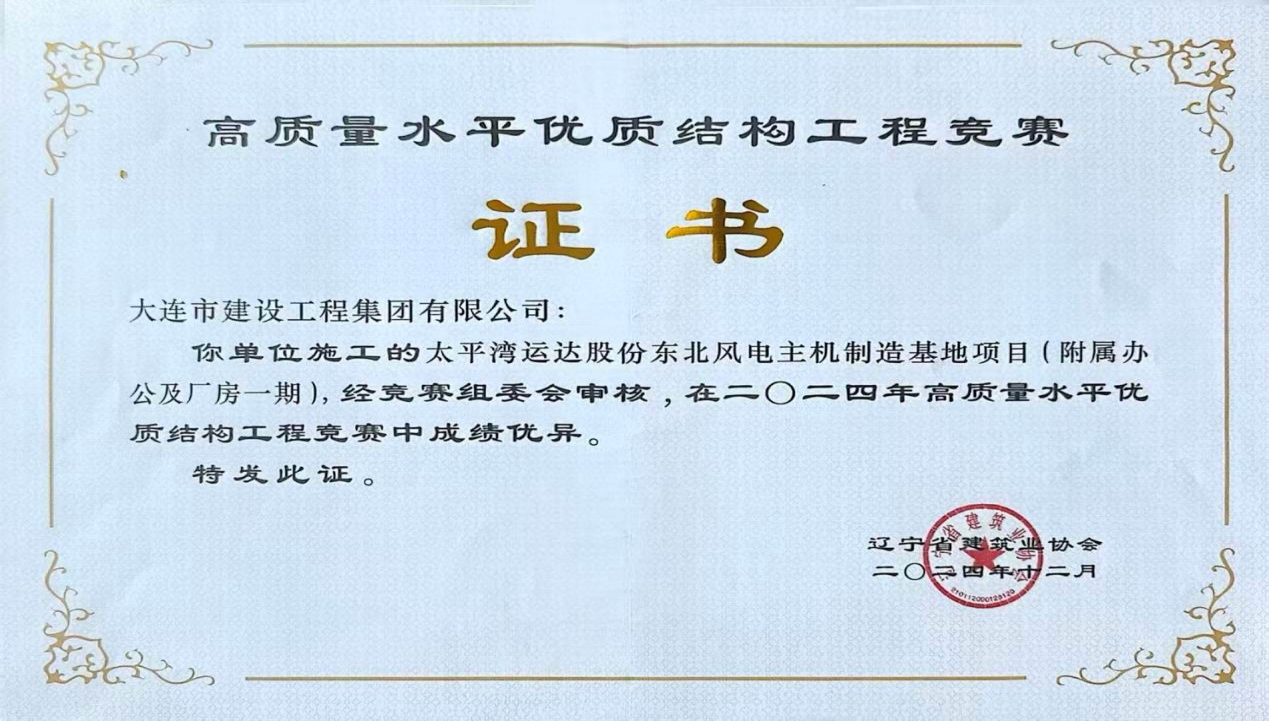 亚美AM8AG旗舰厅(中国)官方网站