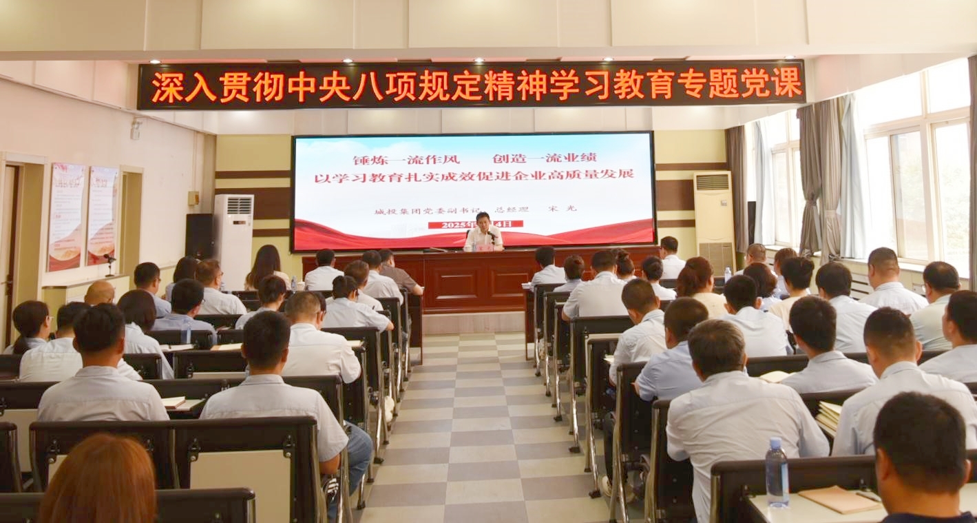 亚美AM8AG旗舰厅(中国)官方网站