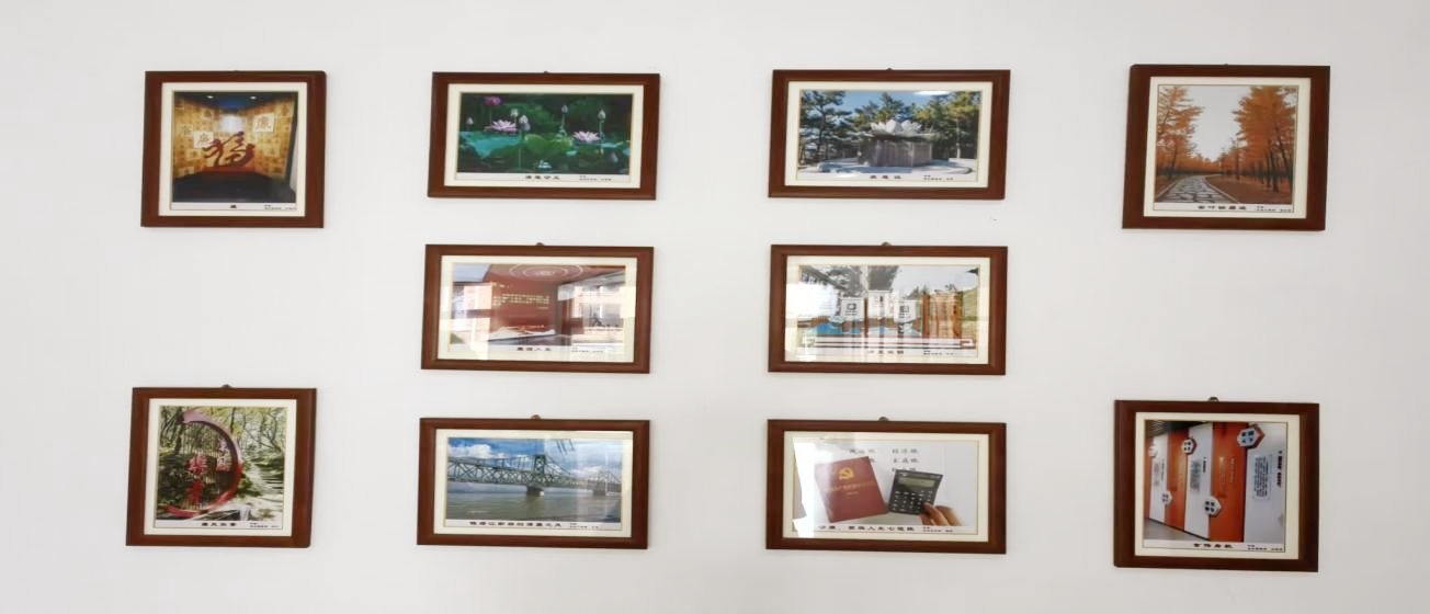 亚美AM8AG旗舰厅(中国)官方网站