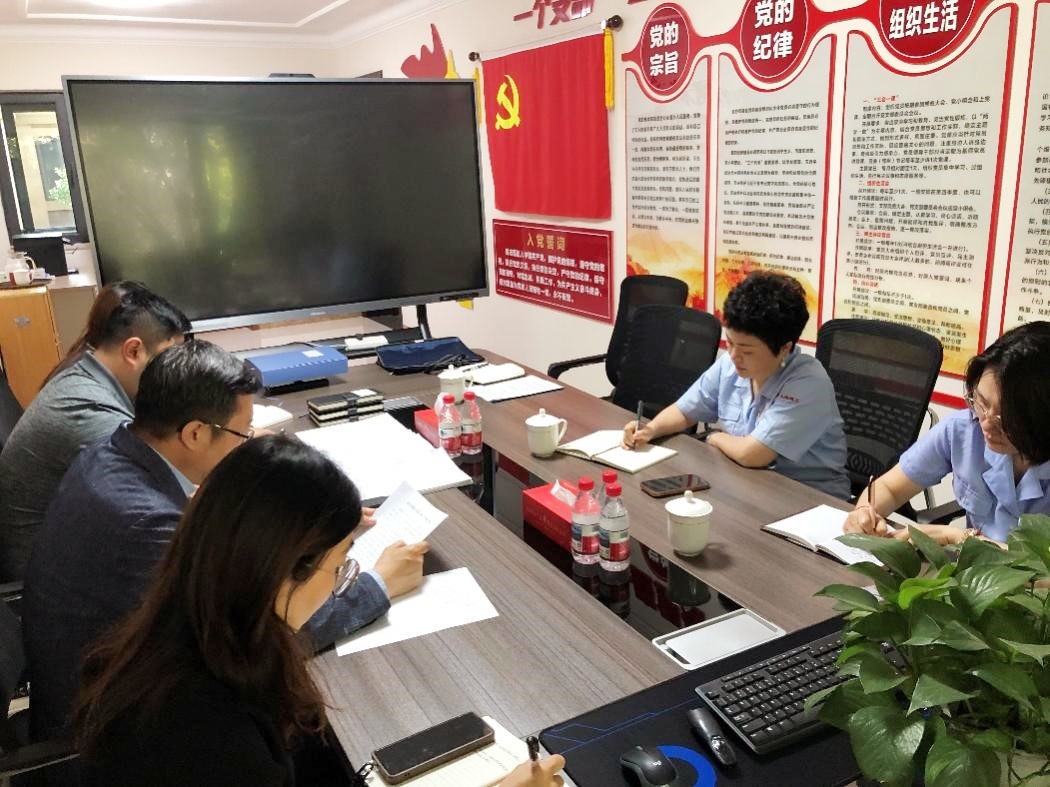 亚美AM8AG旗舰厅(中国)官方网站