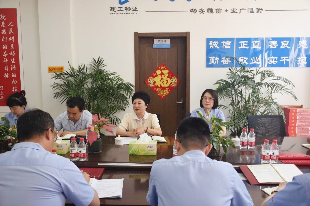 亚美AM8AG旗舰厅(中国)官方网站