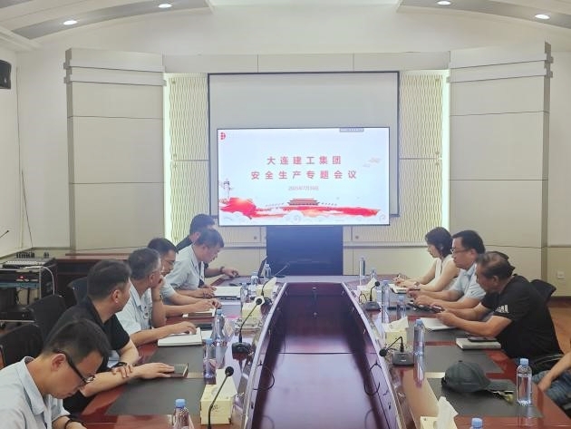 亚美AM8AG旗舰厅(中国)官方网站