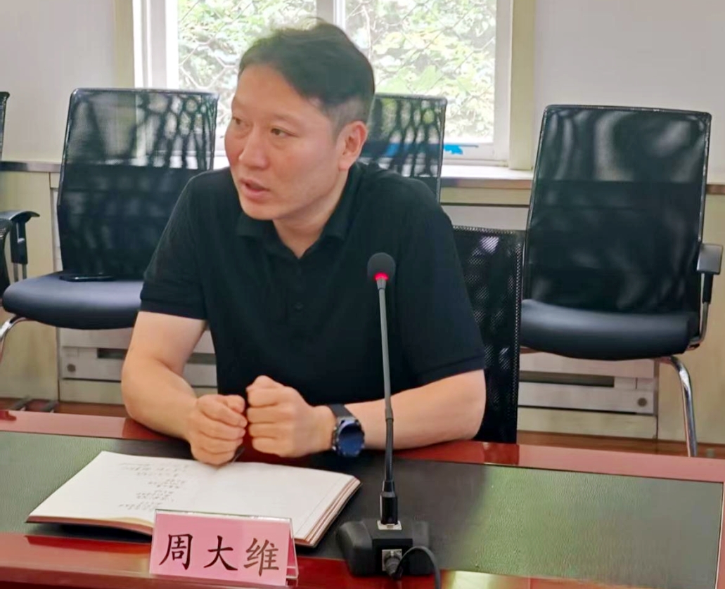 亚美AM8AG旗舰厅(中国)官方网站