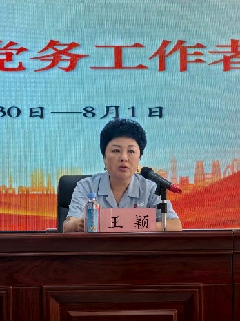 亚美AM8AG旗舰厅(中国)官方网站